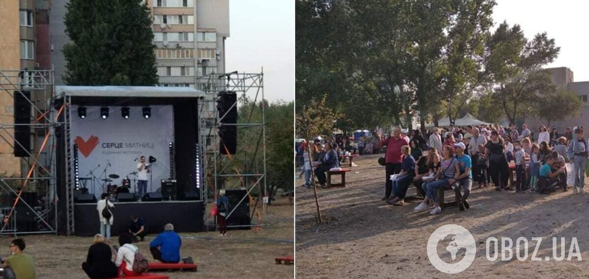 Черкасская 'Батьківщина' устроила концерт в день траура.