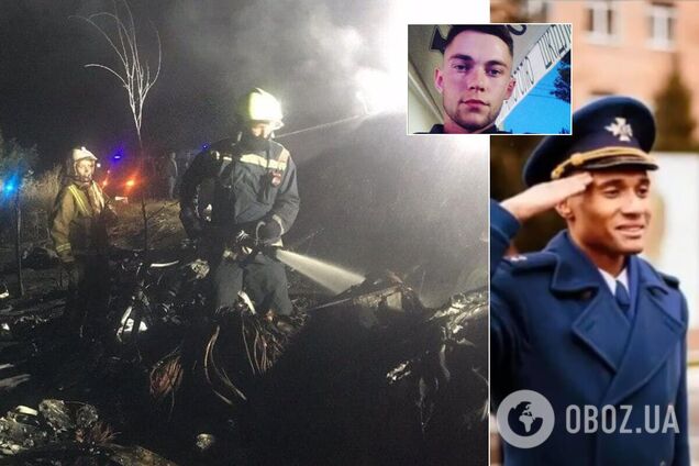 'Мечтал летать, но улетел навсегда!' Сослуживцы и близкие – о погибших в Ан-26 в Чугуеве