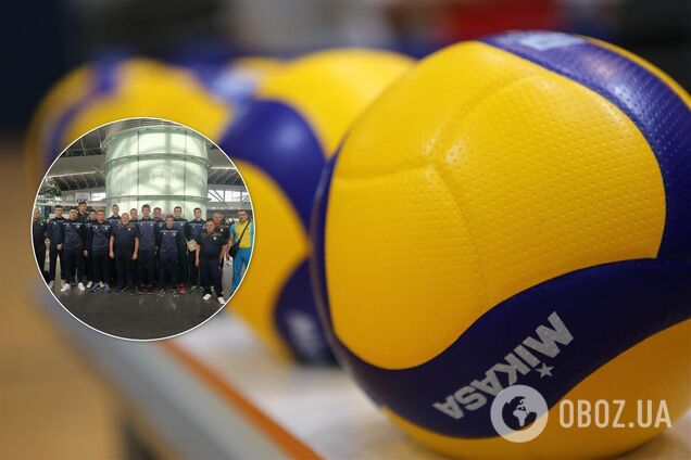 Сборная Украины по волейболу