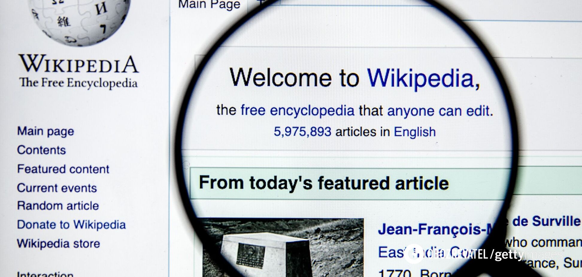 Википедия впервые за 10 лет получит новый дизайн: что изменится