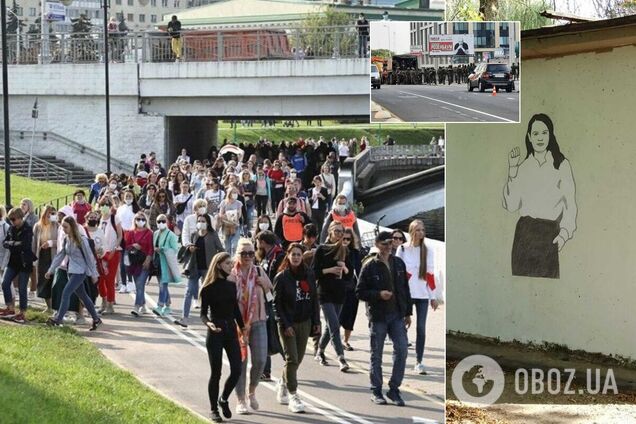 Протесты в Беларуси