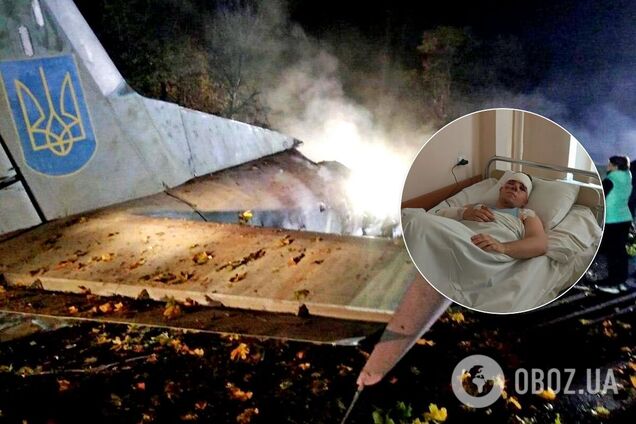 В'ячеслав Золочевський – один, хто вижив після авіакатастрофи з Ан-26