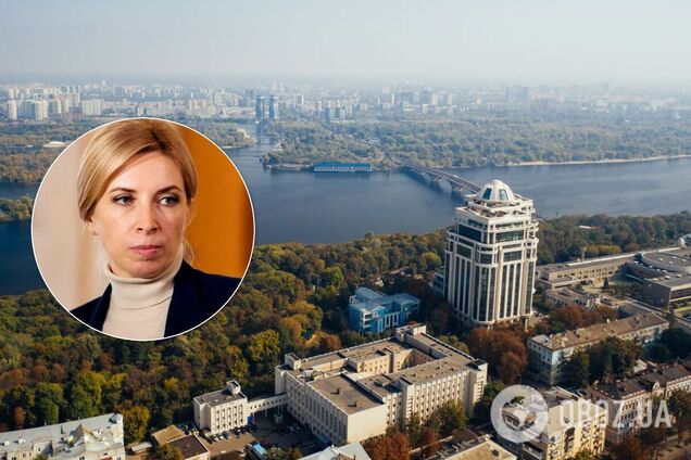 В бюджете Киева отмывают миллионы, – Верещук