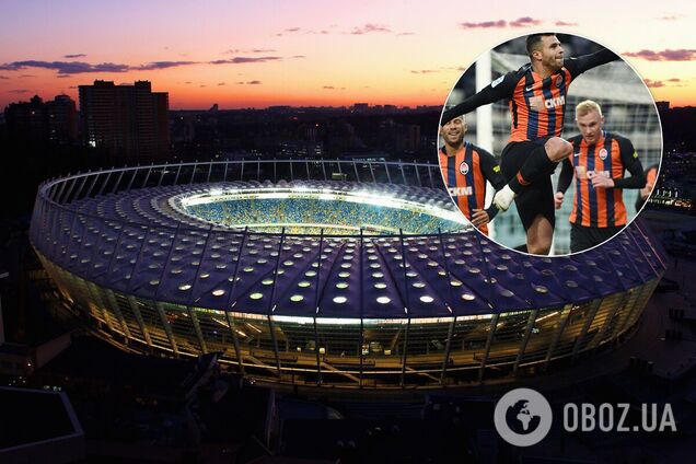 'Шахтер' официально переехал на НСК 'Олимпийский'