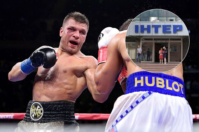 'Интер' обманул с трансляцией чемпионского боя украинского боксера