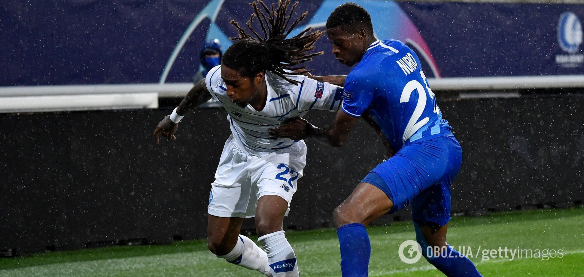 Динамо - Гент