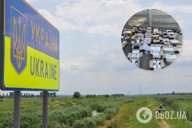 Контрабанда