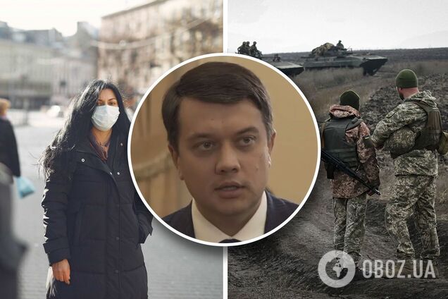 Разумков: локдауна в Украине не будет, капитуляции на Донбассе – тоже
