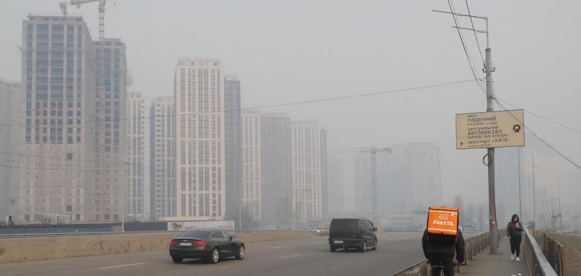 Київ перебував на 3-4 місці рейтингу IQAir