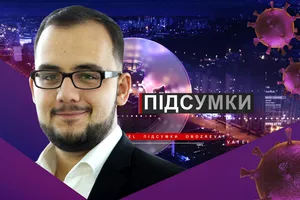 Нагірний Карабах: Росія опинилась на перехресті – Куса
