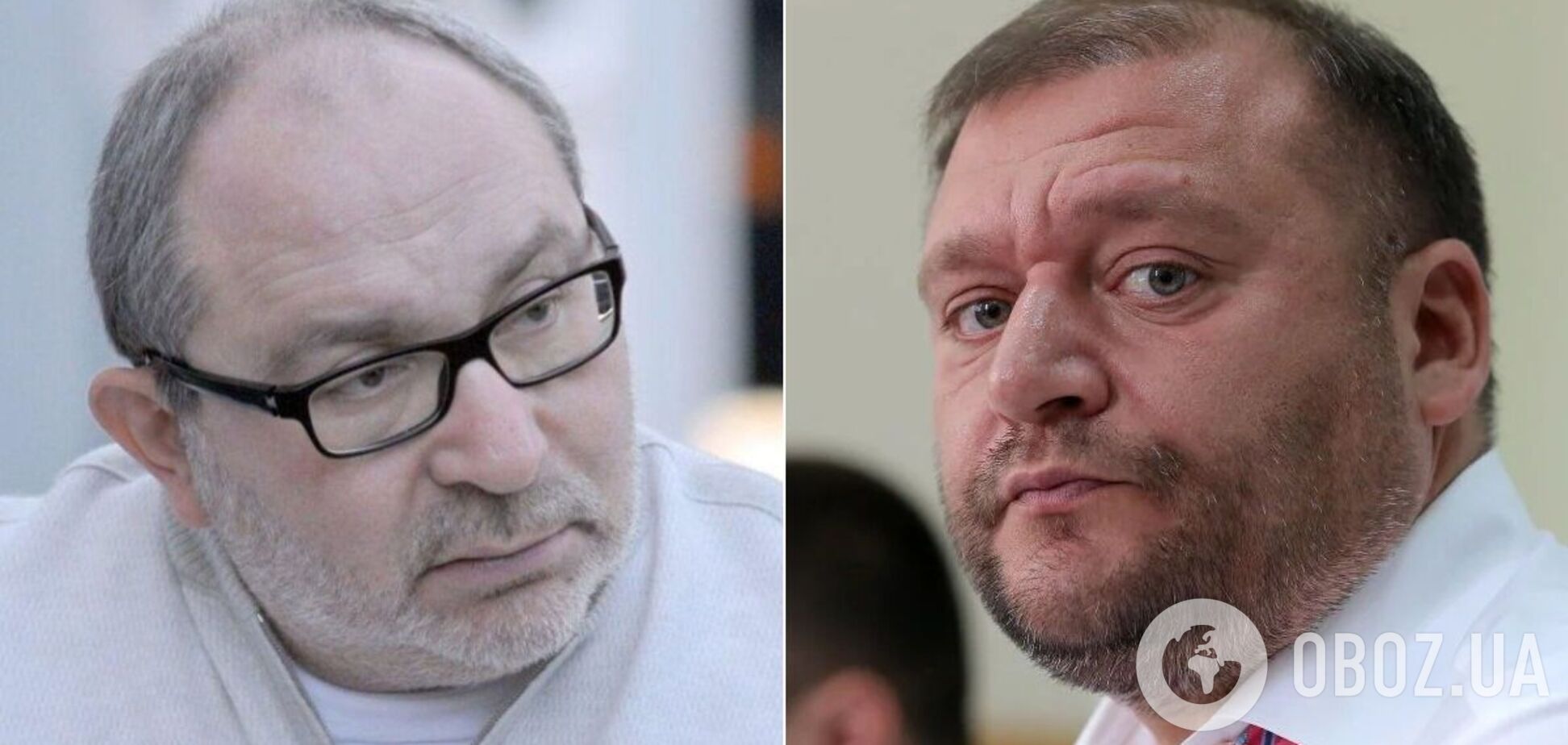 Кернес и Добкин