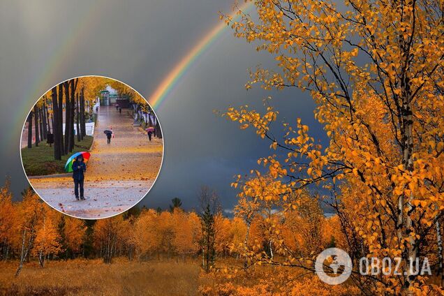 Погода в Украине 29 сентября