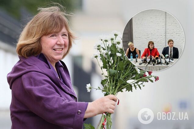 Светлана Алексиевич