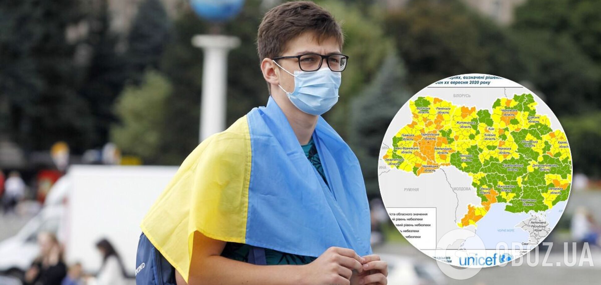 В Украине начали действовать новые карантинные зоны