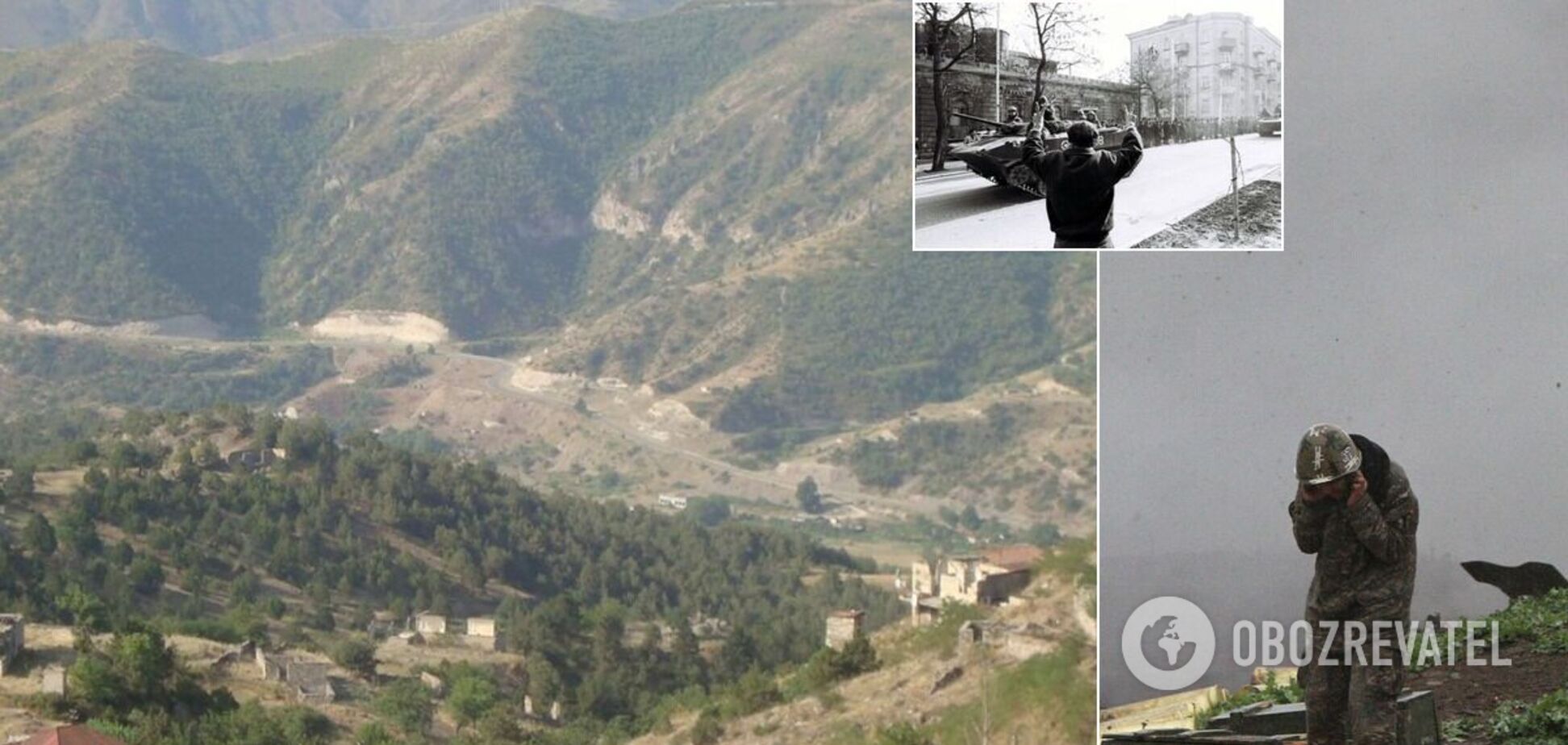 Нагірний Карабах конфлікт