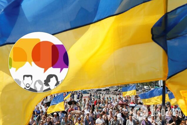 Що цікавило українців у вересні: з'явилися результати інтернет-голосувань