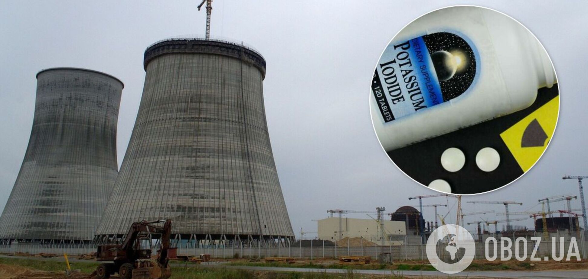 Белорусская АЭС