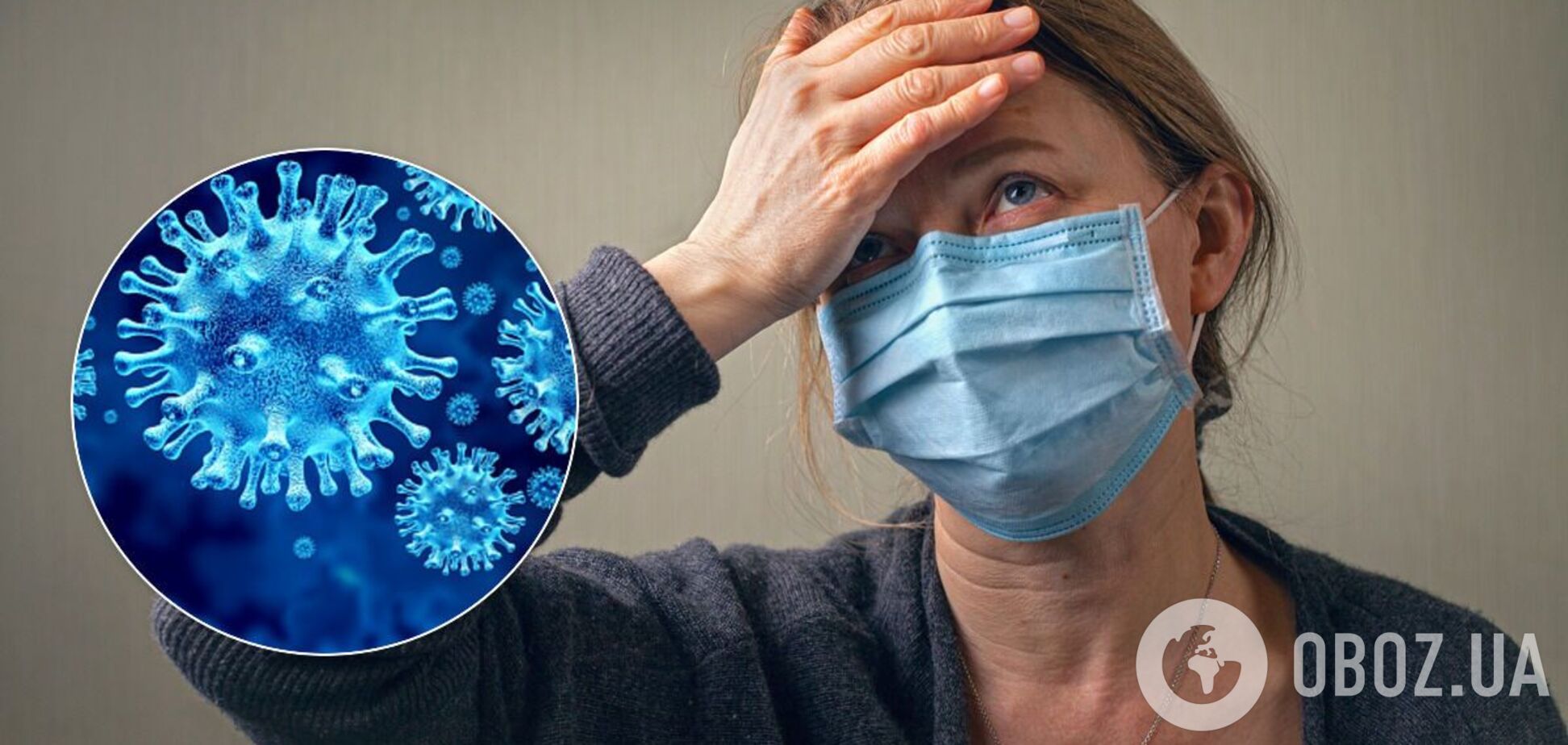 Коронавірусом в Україні заразилися понад 200 тисяч