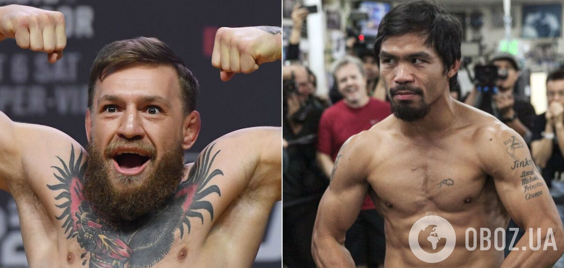 Мак-Ґреґор – Пакьяо