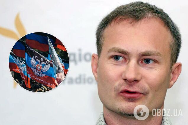 Сергій Гармаш