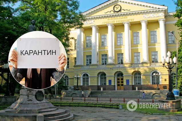 В Днепре университет ушел на карантин из-за вспышки COVID-19