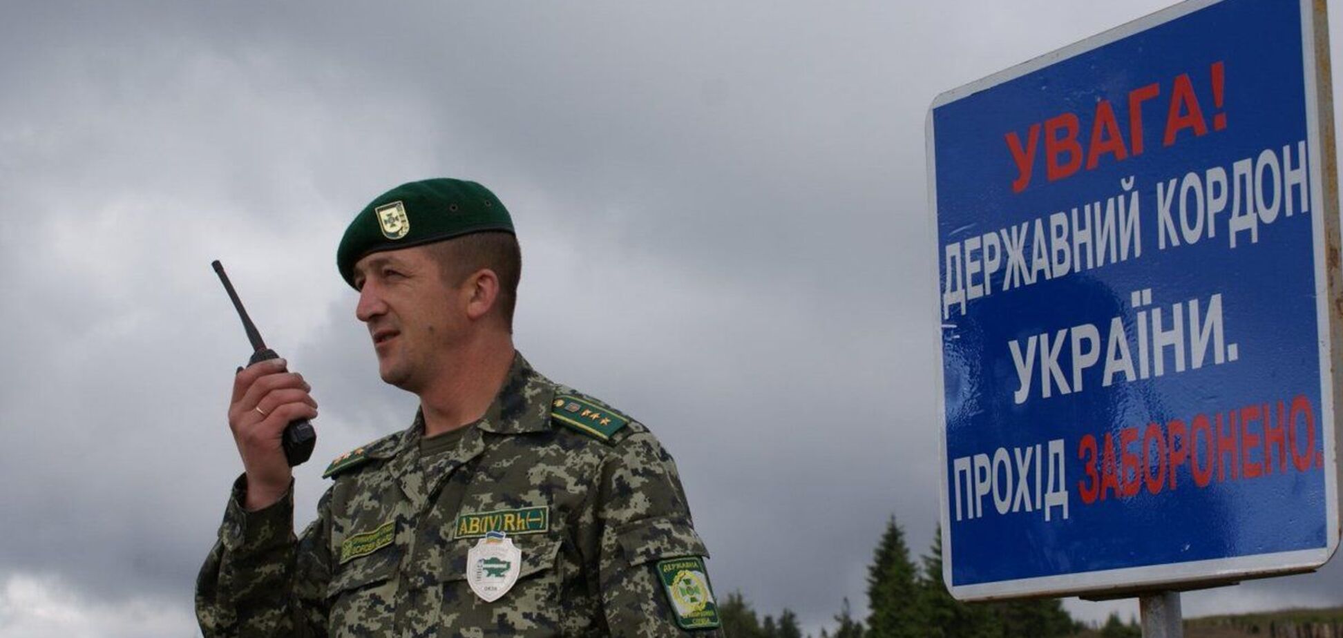 Норма о запрете на въезд иностранцев прекратила свое действие