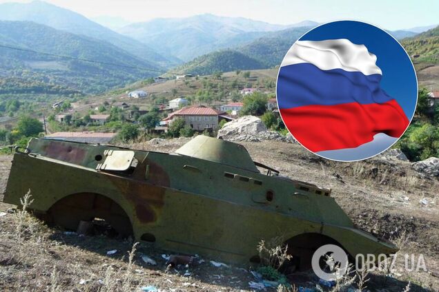 Союз вірмен Росії відреагував на ситуацію в Карабасі