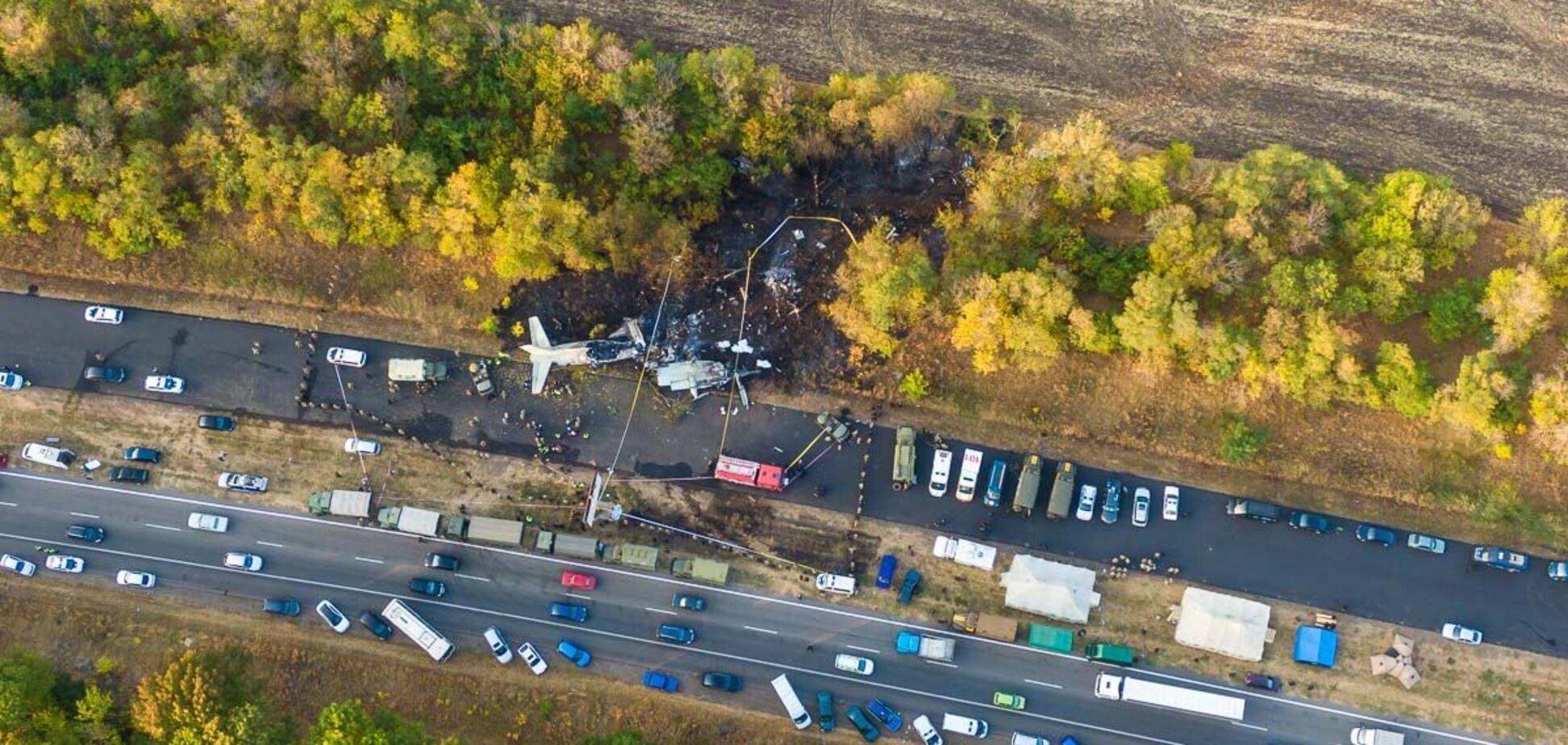 В сети показали место катастрофы Ан-26