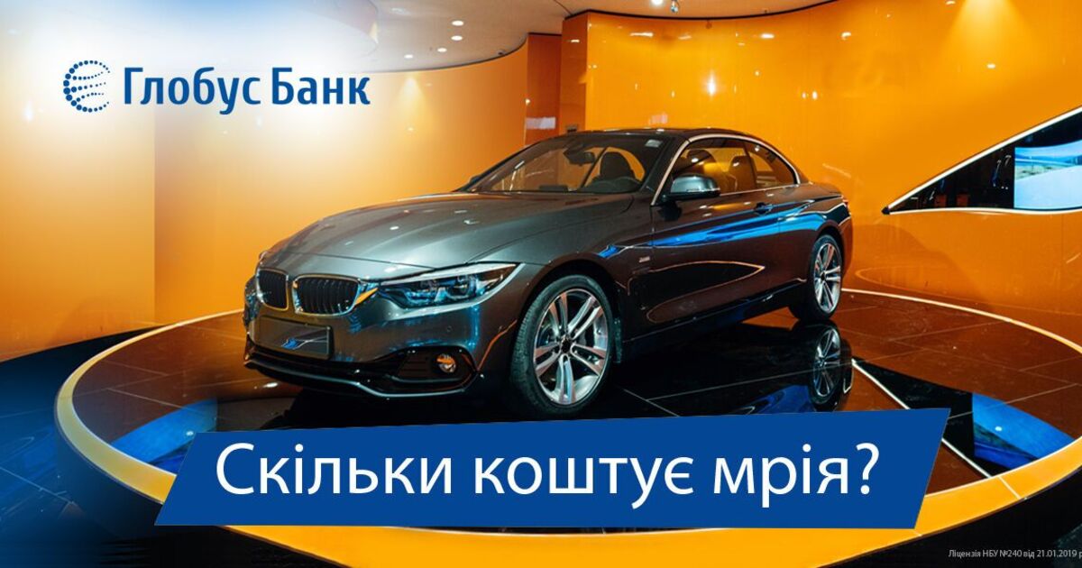 Калькулятор авто из германии Калькулятор авто из германии