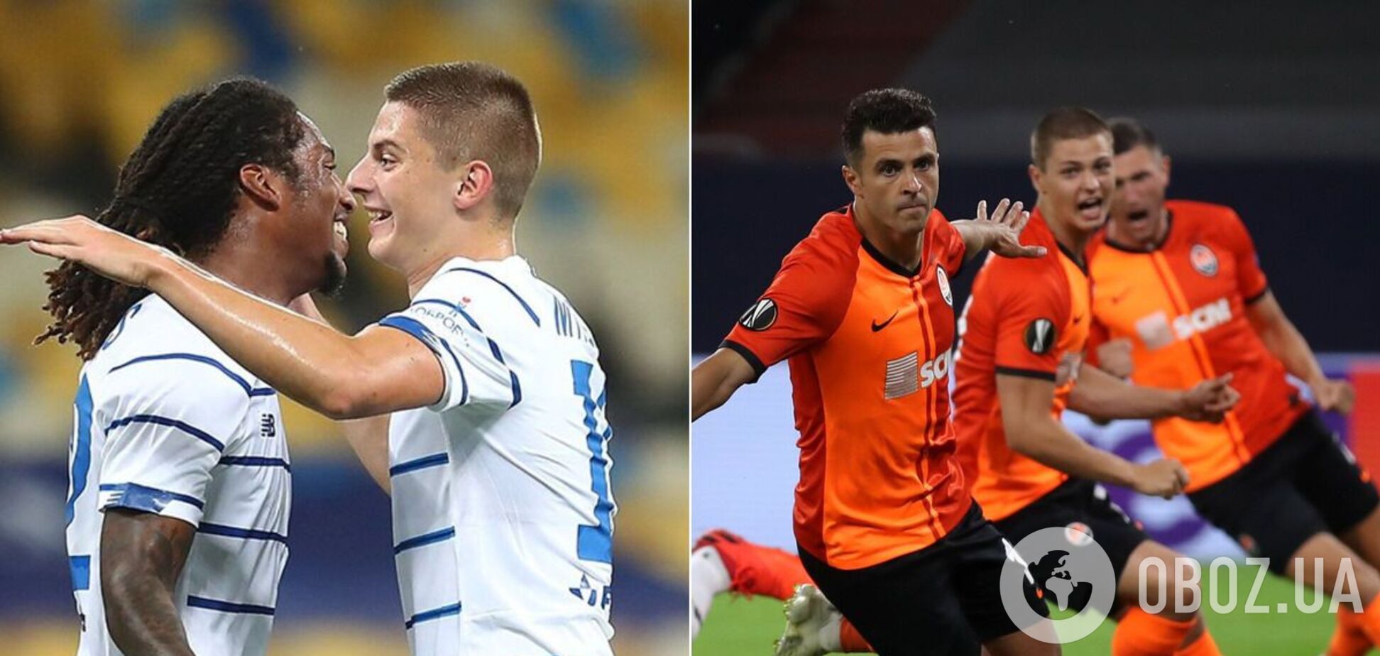 'Динамо' и 'Шахтер'