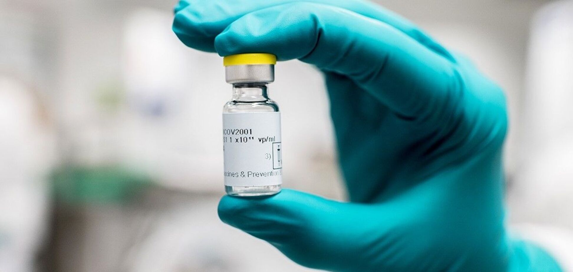 В Китае стартует третья фаза клинических испытаний вакцины