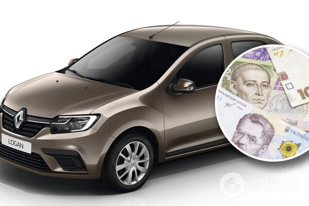 Купить б/у Renault Logan в Украине можно за $2000 - цены, фото | OBOZ.UA