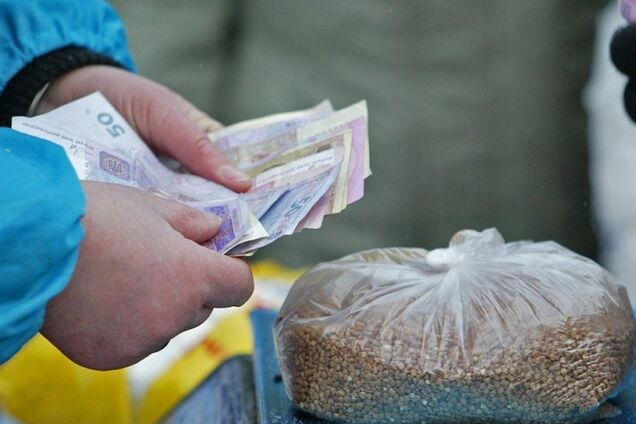 Підкуп виборців в Україні