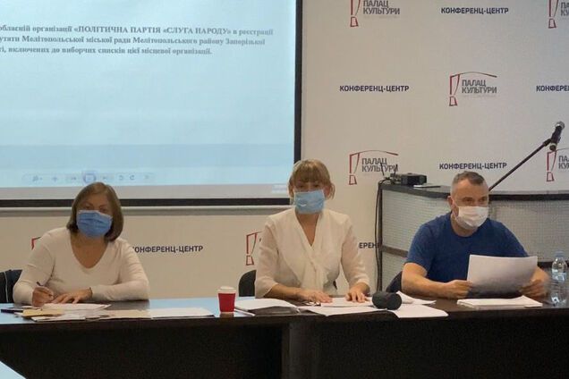 В Мелитополе прошло решающее заседание ТИК