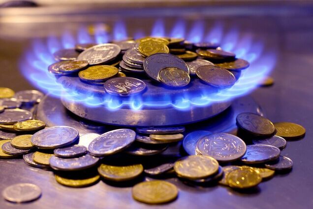 'Нафтогаз' показав тарифи на газ на жовтень: як найбільш вигідно купити