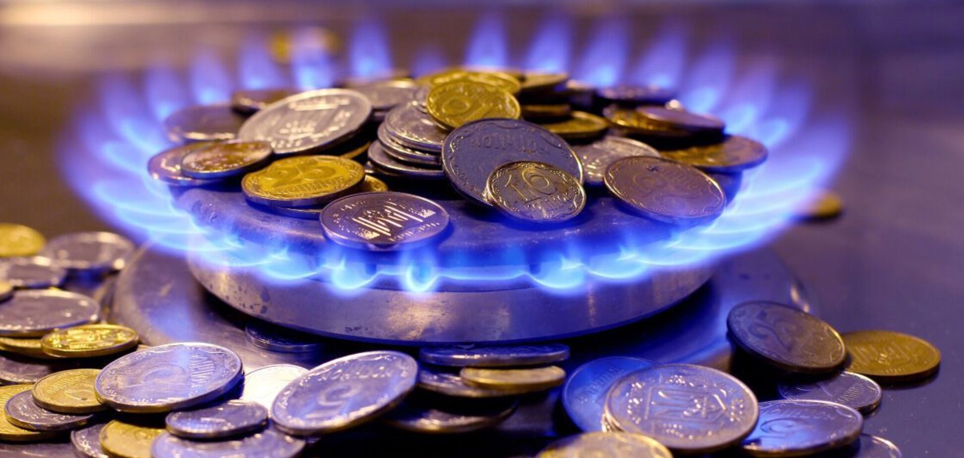 'Нафтогаз' показав тарифи на газ на жовтень: як найбільш вигідно купити