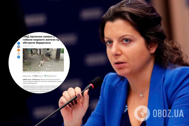 Азербайджан обвинил пропагандистку Симоньян в фейке