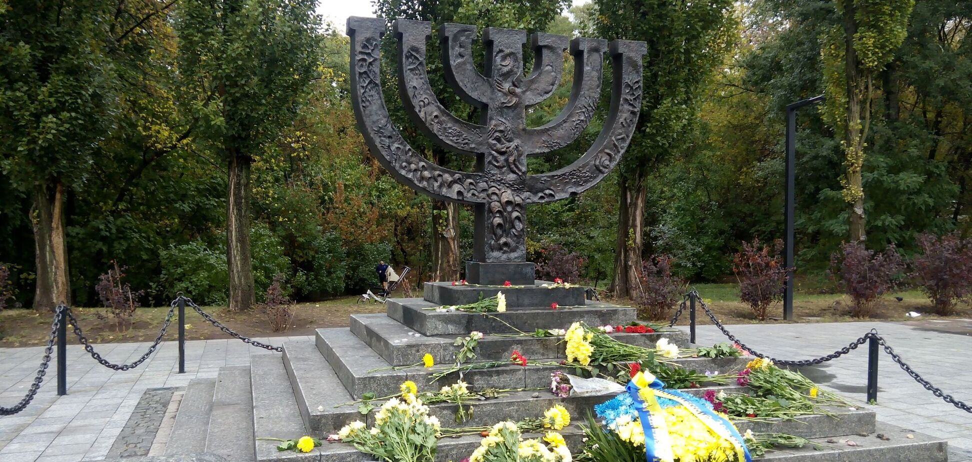 Мемориал погибшим в Бабьем Яру