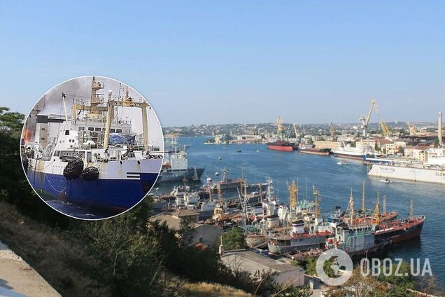 Расследование касалось судна «Иван Голубец»