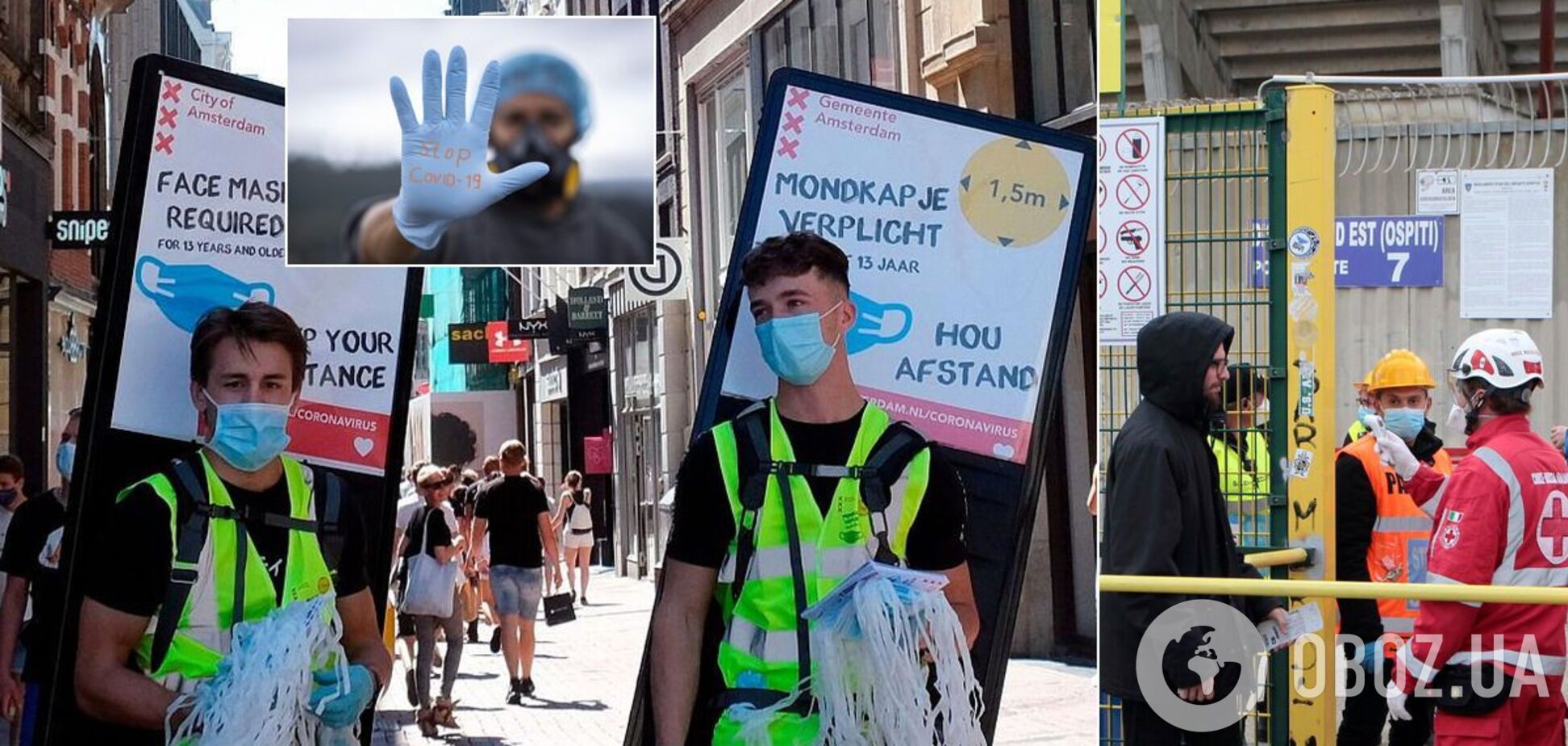 Коронавирус в Нидерландах и Чехии