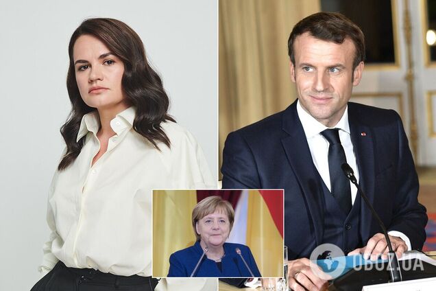 Тихановская, Макрона, Меркель