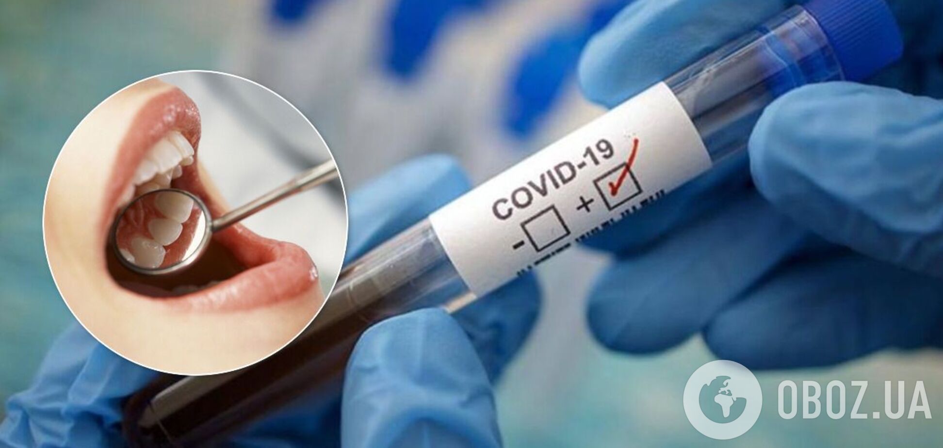 Ученые заметили новое последствие коронавируса
