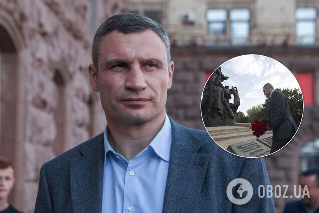 Кличко вшанував пам’ять жертв Бабиного Яру та пообіцяв створити Меморіал. Фото