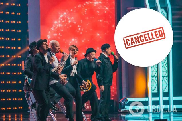 'Квартал' отменил гастроли в Беларуси