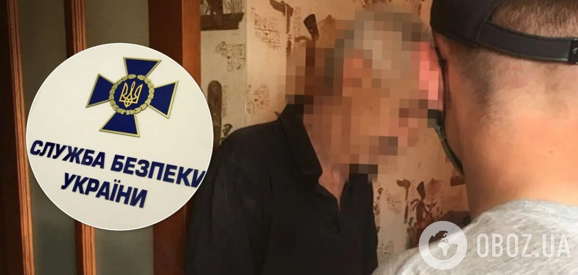 Задержан террорист, который захватывал здание СБУ в Луганске. Фото