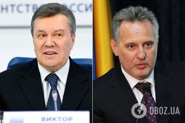 Сумнівні гроші Януковича і Фірташа засвітилися в латвійських банках