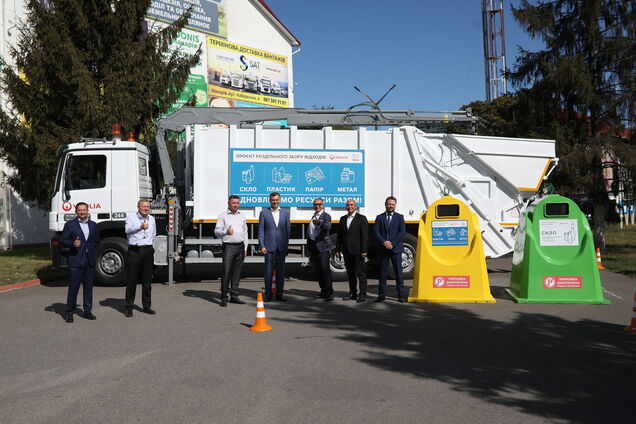 Nestlé і Veolia запустили проєкт з роздільного збору сміття у Київській області