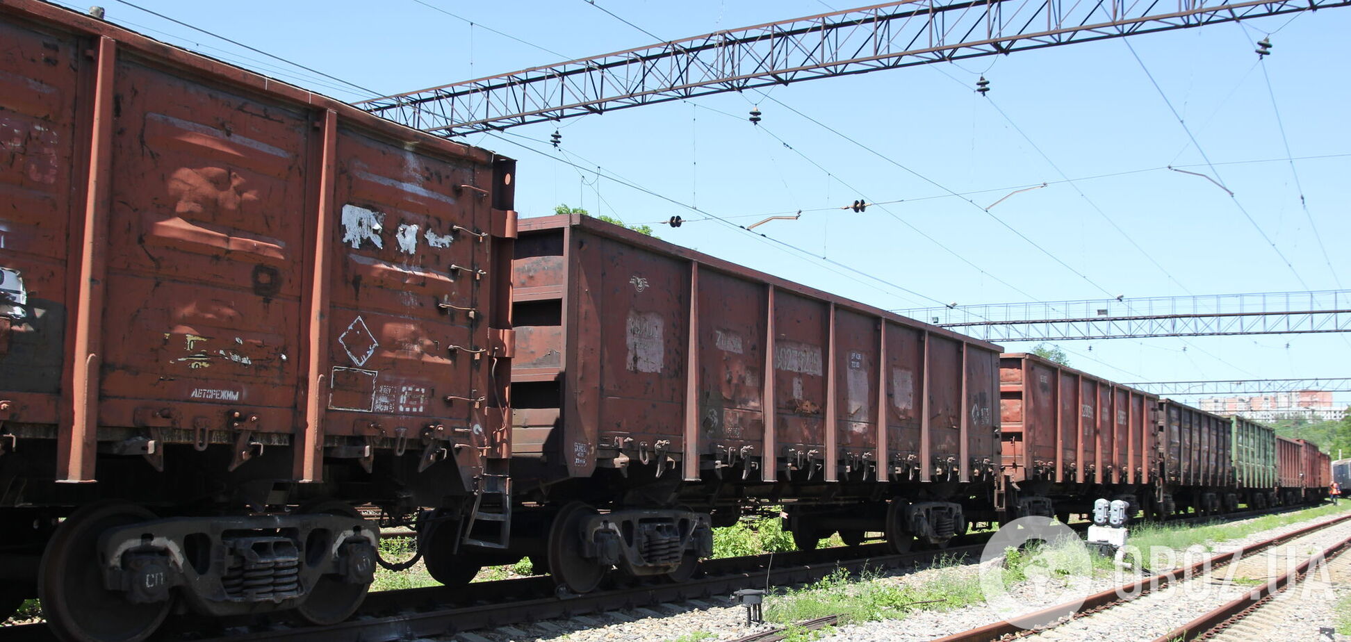 В Кривом Роге железнодорожники начали 'итальянскую' забастовку. Видео