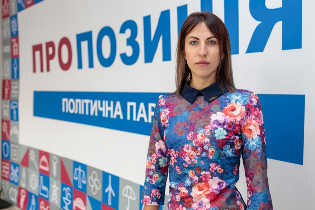 Вероника Зайцева: 'Спортивная инфраструктура Каменского откровенно заброшена'