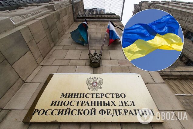 Росія розірвала угоду з Україною